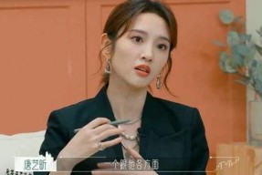 热门八卦娱乐吃瓜搞笑