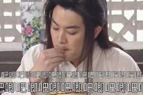 猎奇推荐吃瓜娱乐,揭秘娱乐圈那些不为人知的幕后故事